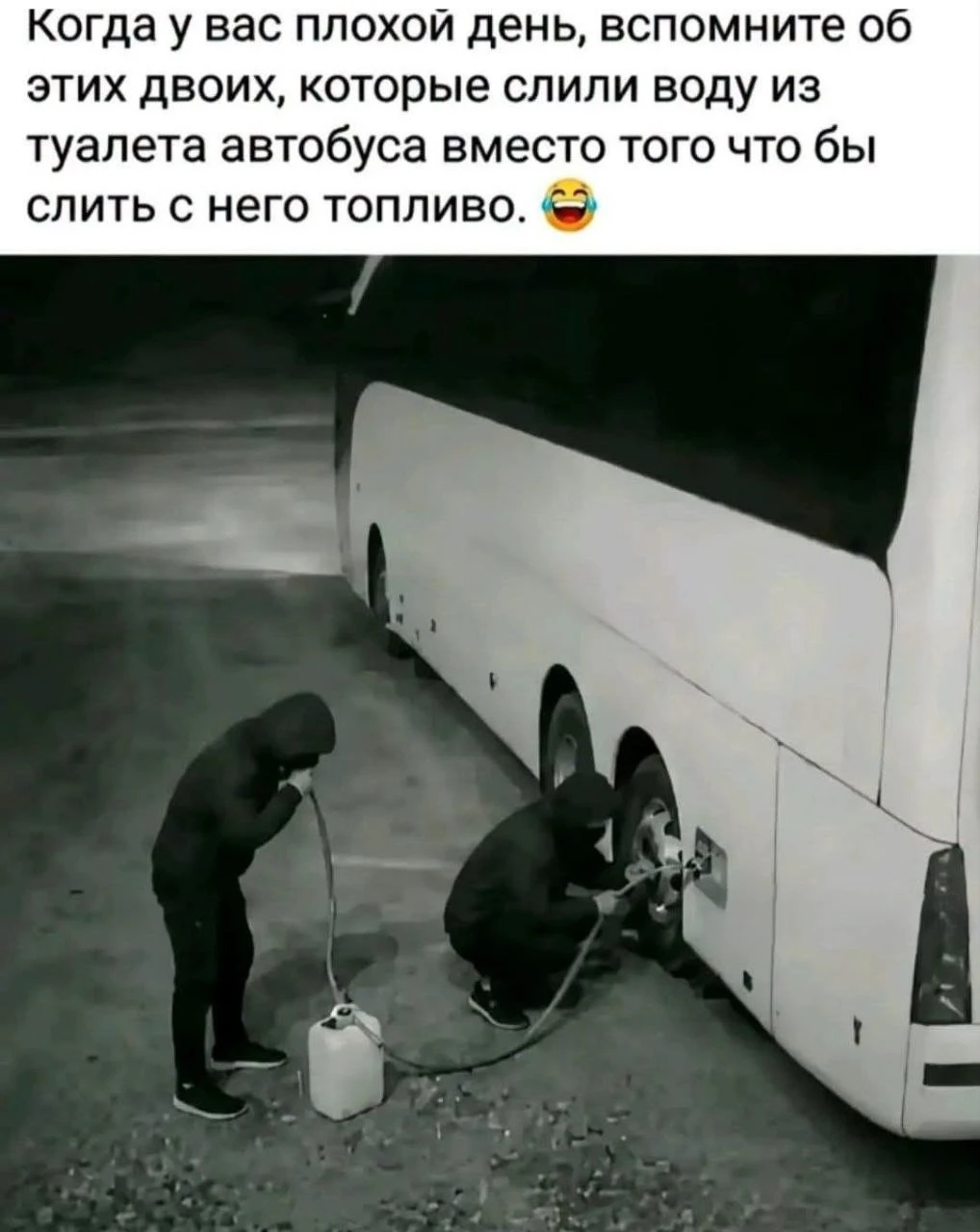 #отдохни