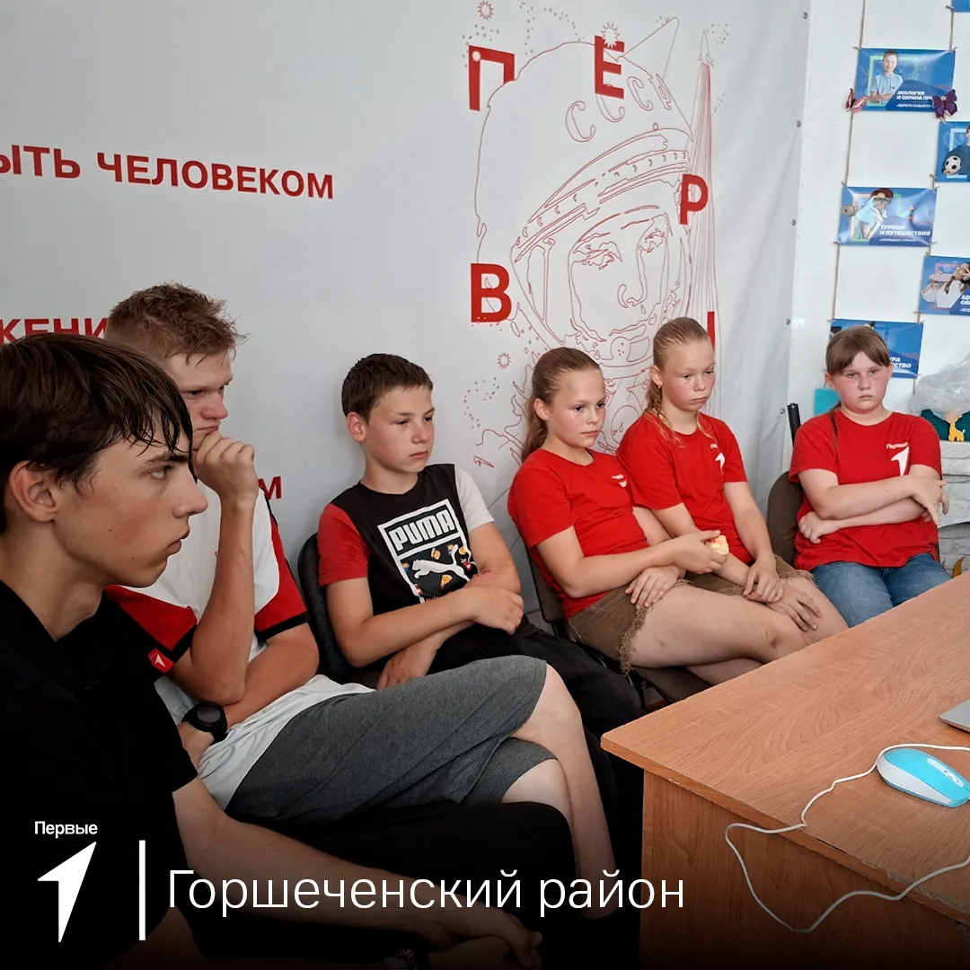 6 августа 2024 года — день, который мы не забудем 🕯