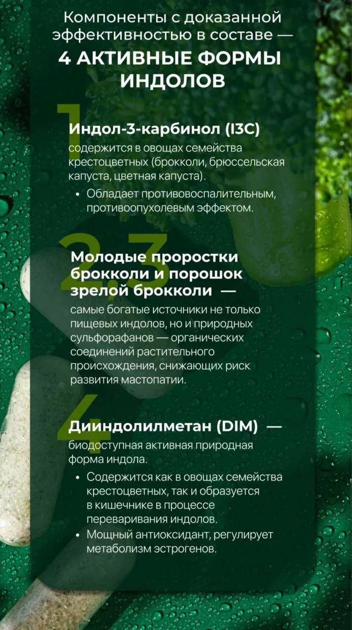 За счет чего это все происходит ?