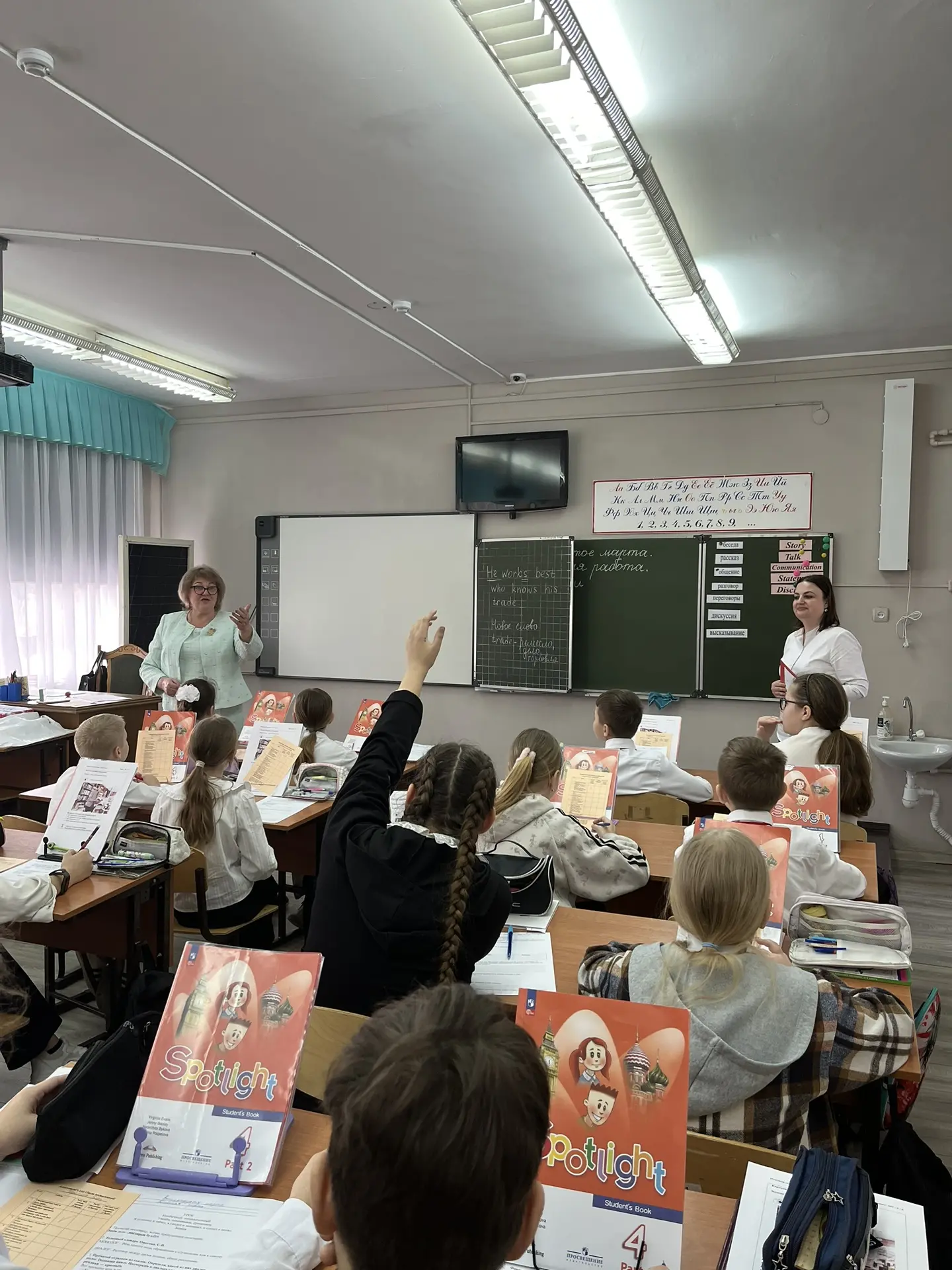 🎓He works best who knows his trade - Люби дело-мастером будешь! Именно эти пословицы открыли интегри