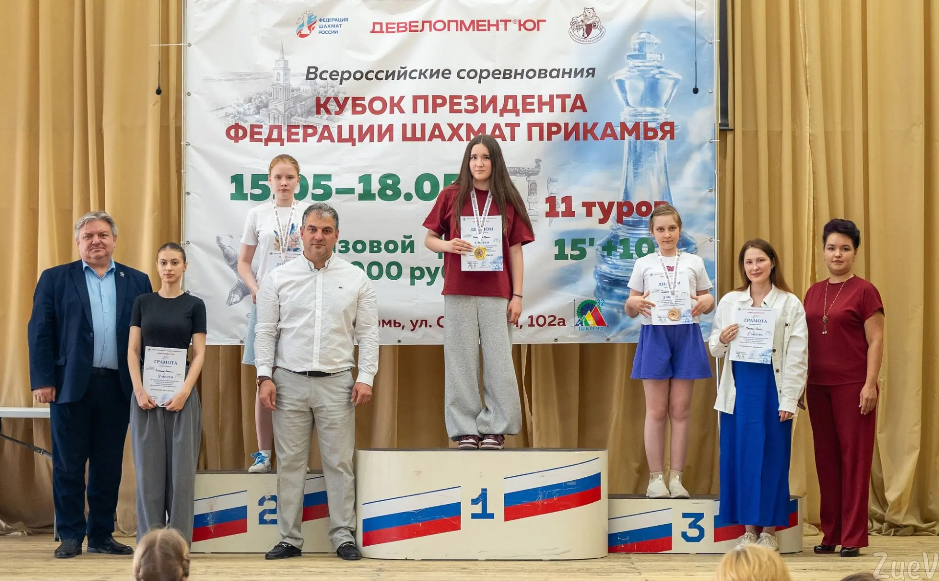 16-17 мая Пермь стала центром притяжения для 146 сильнейших шахматистов России, участвовавших во Все