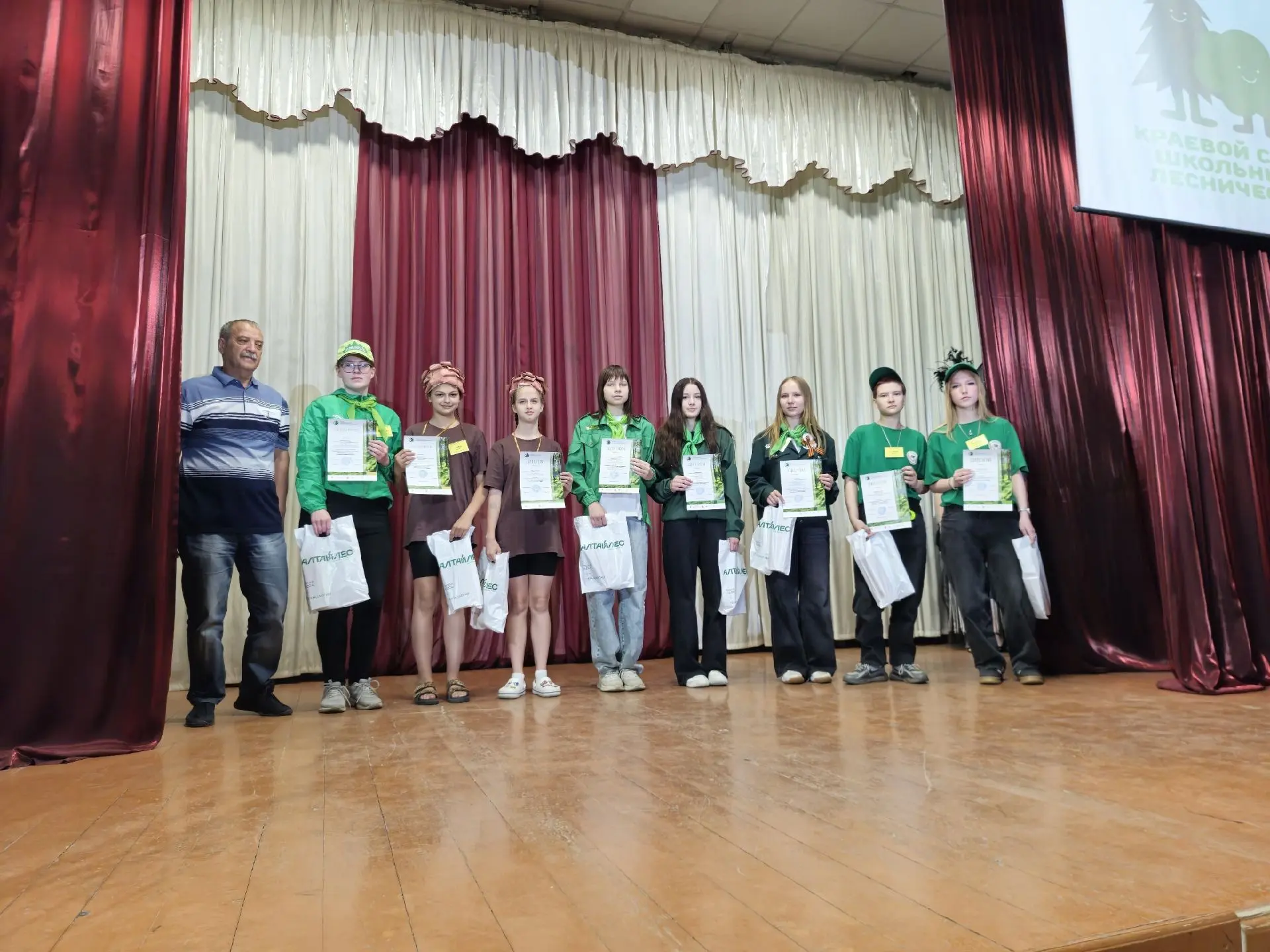🌲 В Алтайском крае названы лучшие юные защитники леса