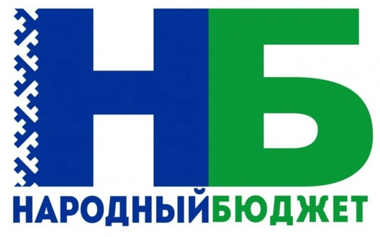 📢Уважаемые родители (законные представители), гости нашего детского сада!