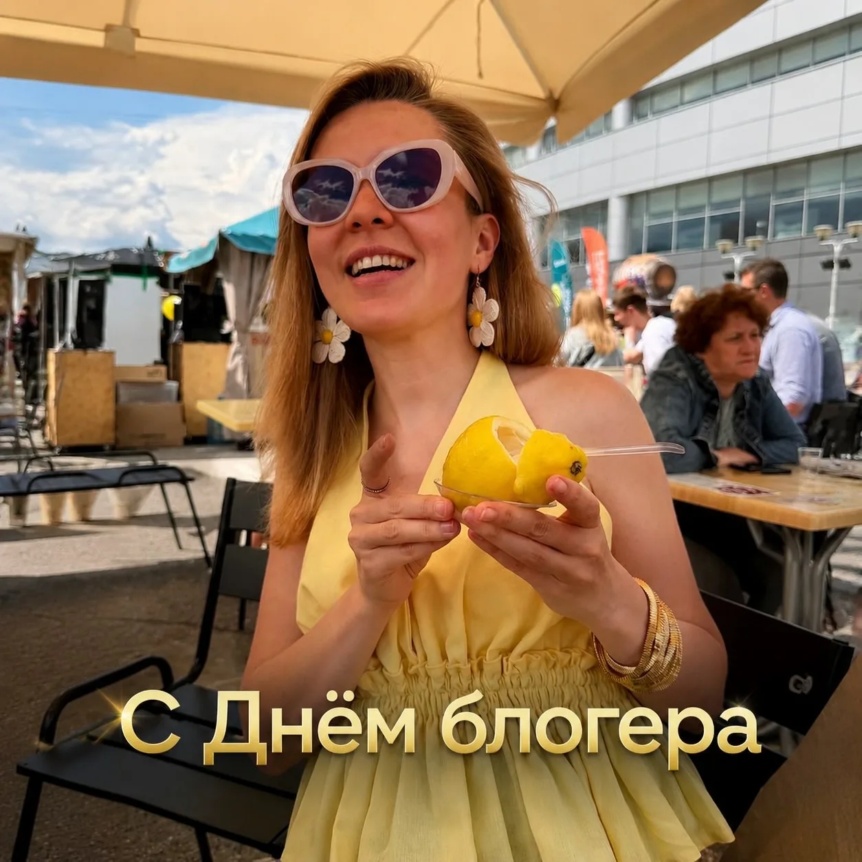 10 лет веду соцсети.

Не потому что «надо было», а потому что мне это правда нравится. Придумывать т