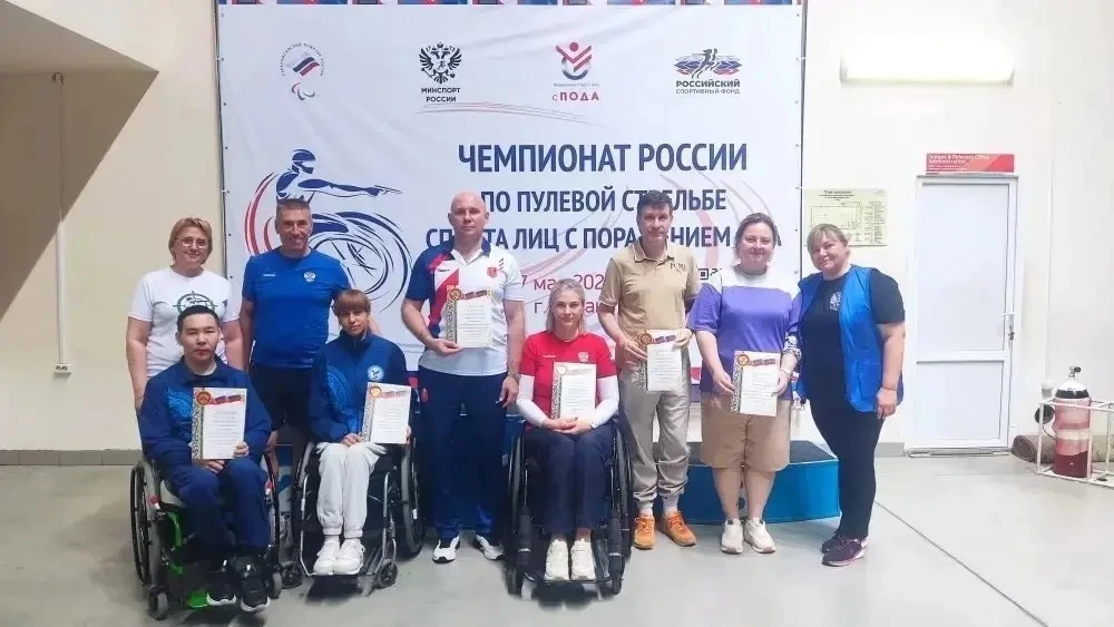 🏆 Параспортсмены Бурятии завоевали восемь медалей чемпионата и первенства России  В Казани с 17 мая 
