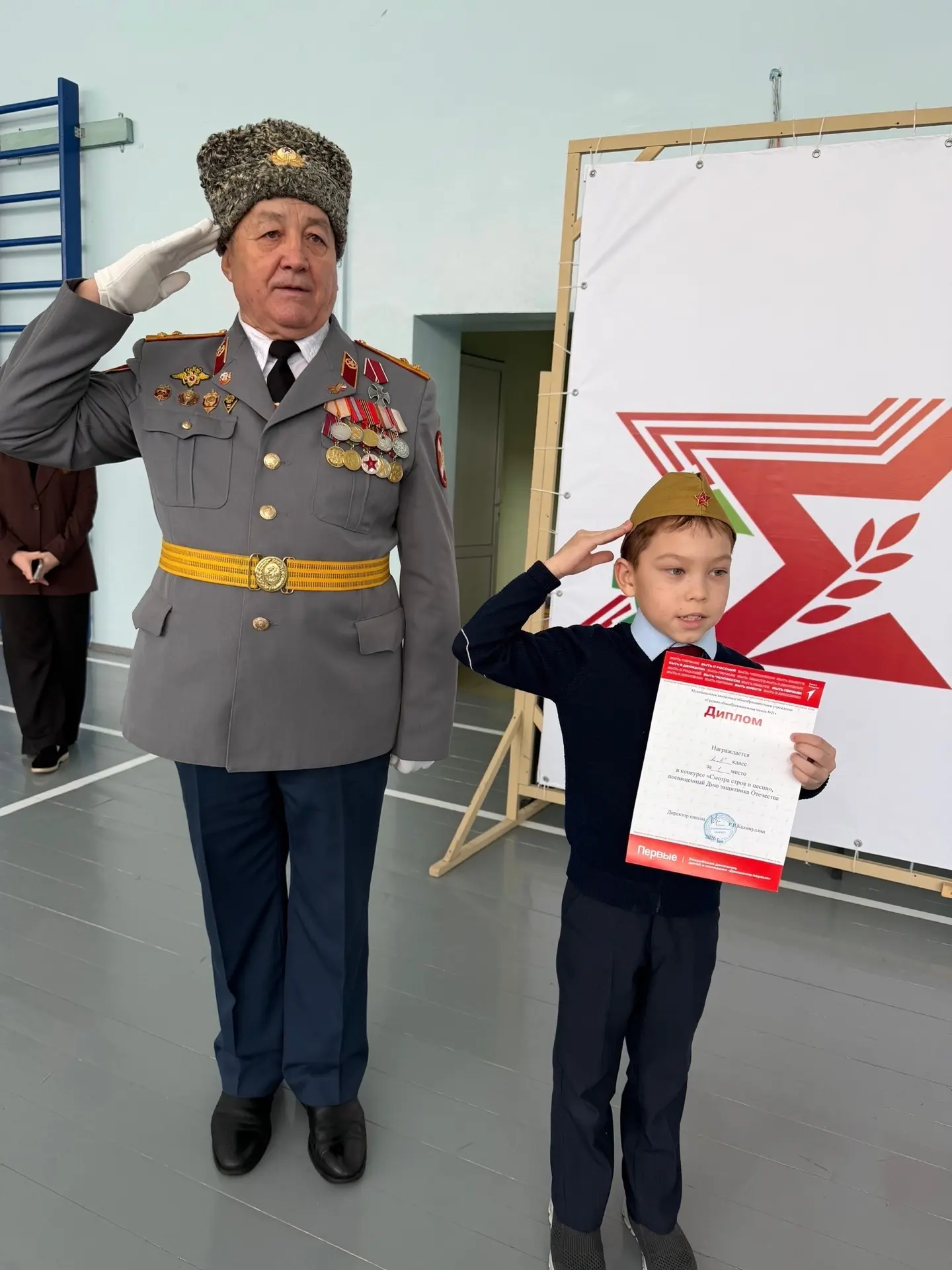 🌟Смотр строя и песни в школе: праздник патриотизма и дружбы!🌟  В нашей школе состоялся традиционный 