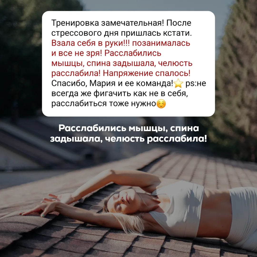 Мы много говорим о тренировках, но упускаем важную часть тренировочного процесса — восстановление.  