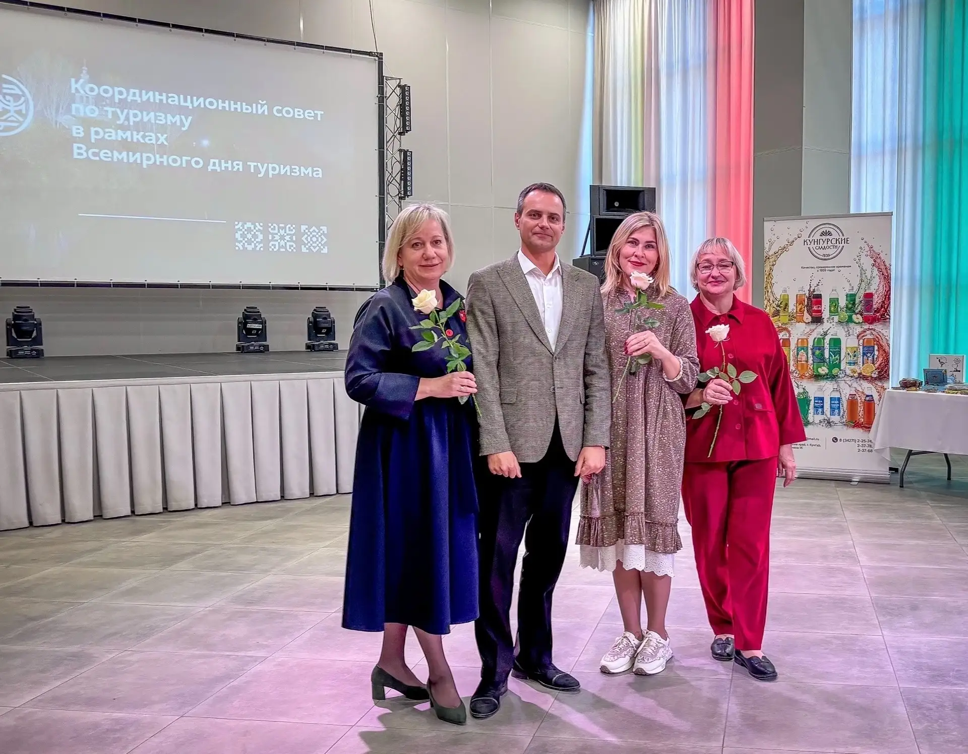 🤝 В Кунгуре обсудили развитие туризма