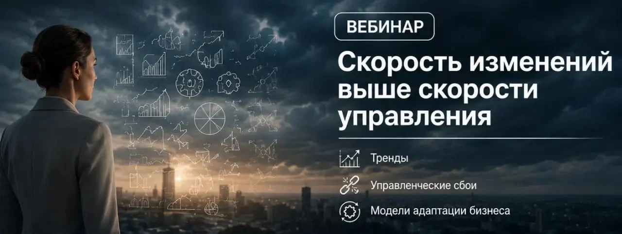 Коллеги!