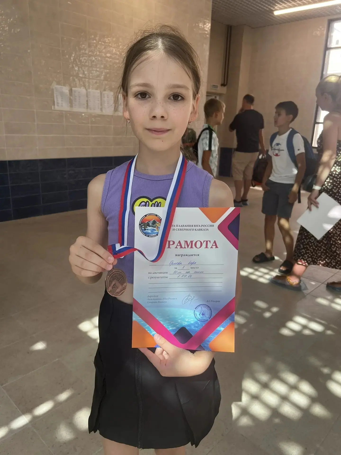 🎉🏊‍♀️ Поздравляем Орлову Киру, ученицу 4 «Б» класса, с бронзовой наградой! 🥉