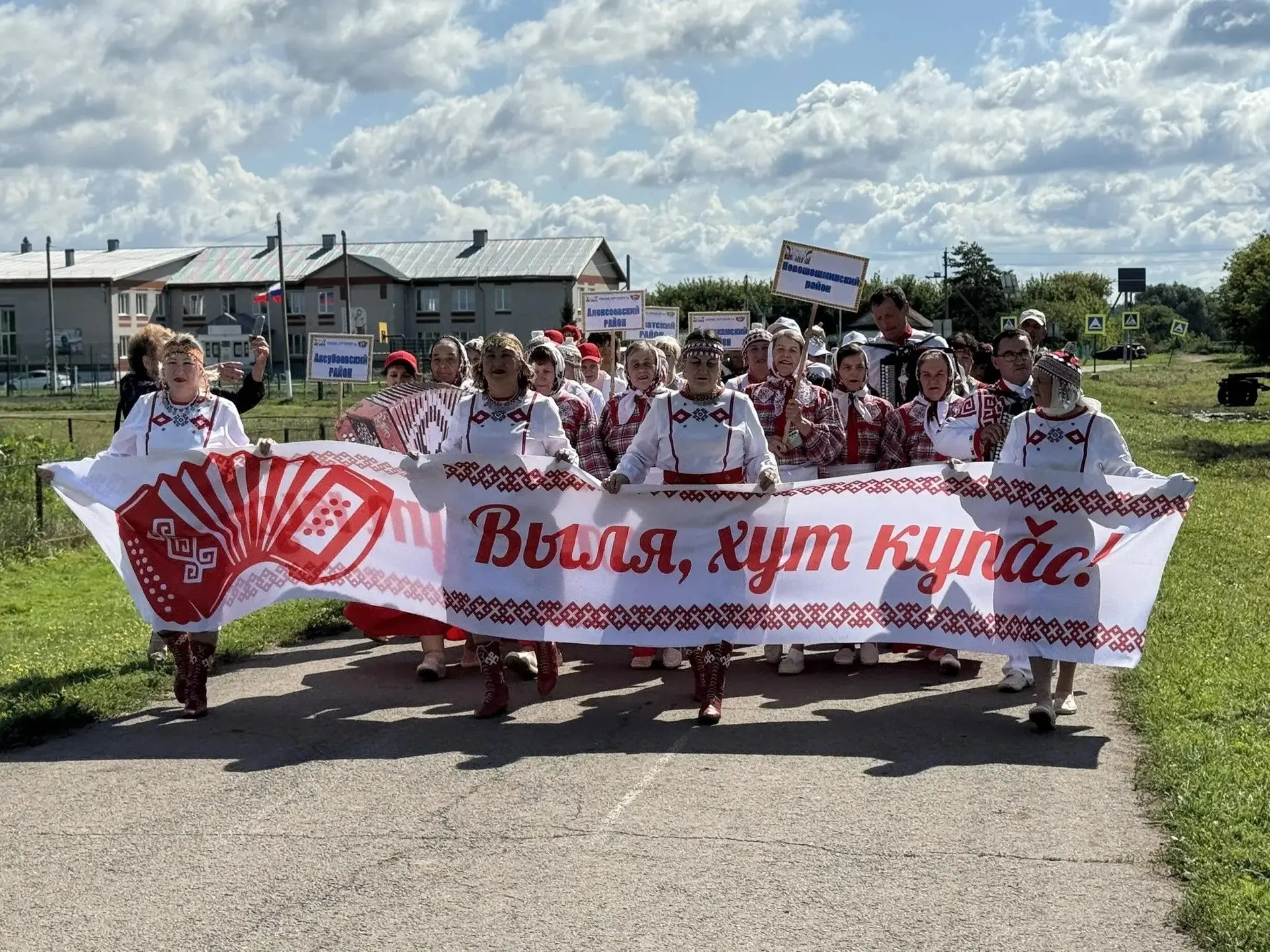 «Играй, гармонь!» — праздник, который объединяет