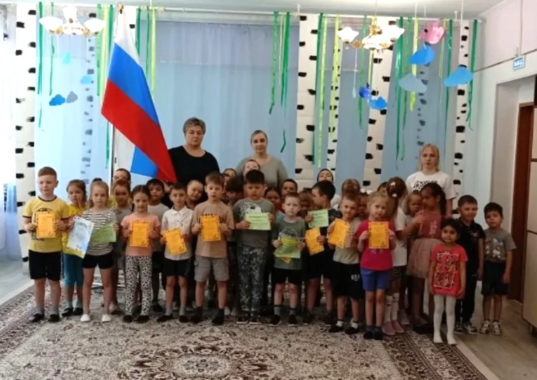 🇷🇺Торжественная церемония поднятия флага и награждение воспитанников