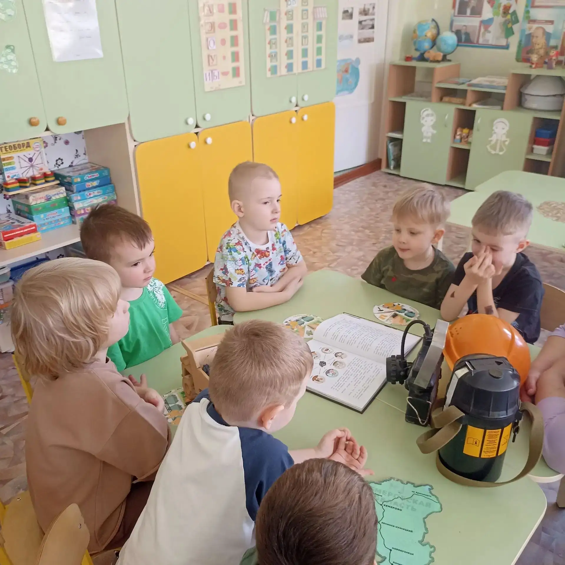 Ребята отмечают День шахтёра
