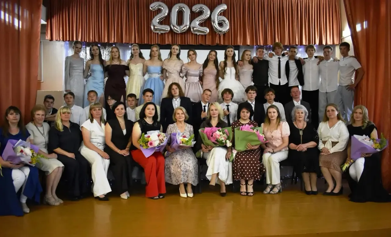 🎓Школьный рубеж: как прошел выпускной 9-х классов🎉📸
📘29 июня 2026 года в нашей школе состоялась 