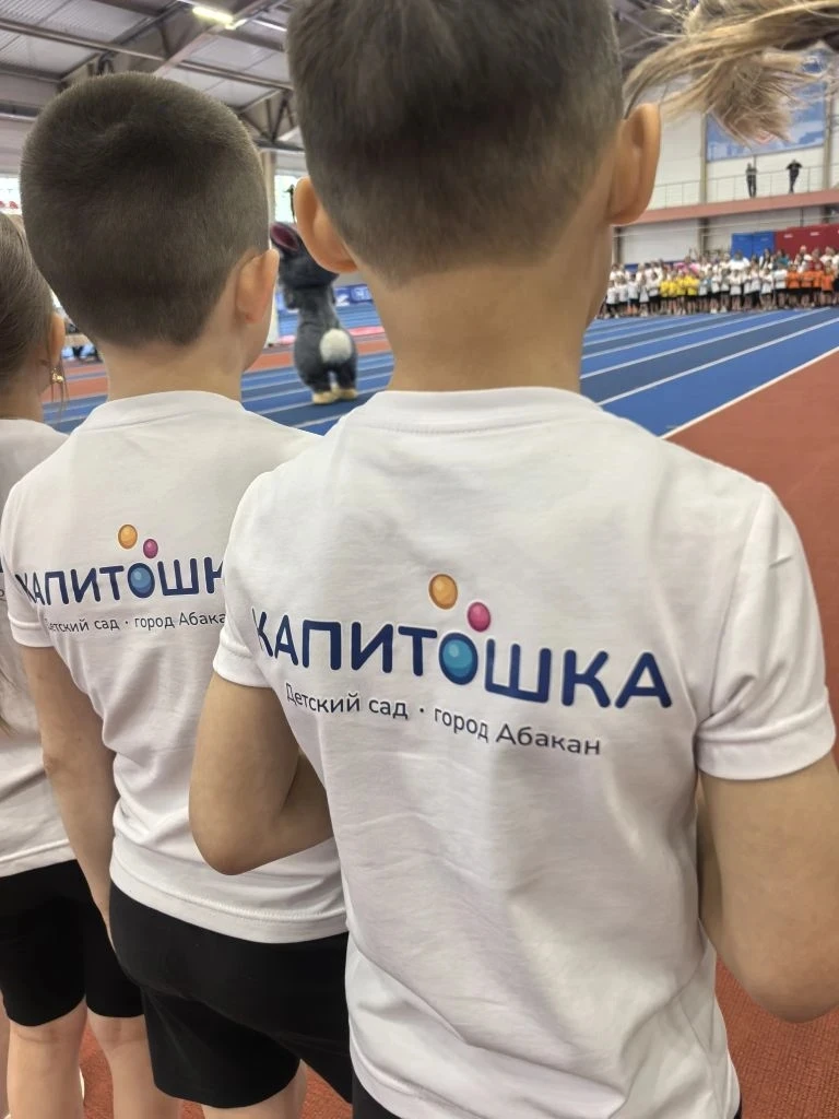 Легкоатлетический манеж Спортивного комплекса имени Николая Генриховича Булакина встречал юных спорт