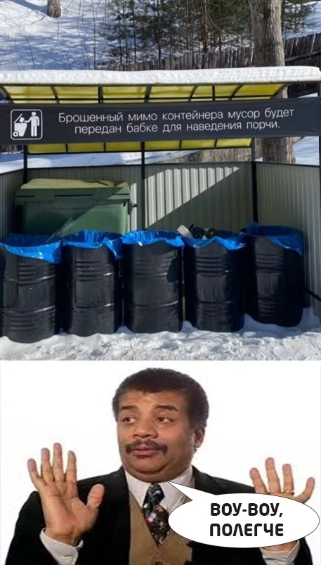 ____________________