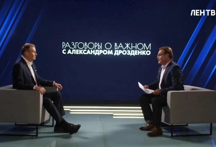 Александр Дрозденко рассказал о внедрении цифровых технологий в школах Ленобласти