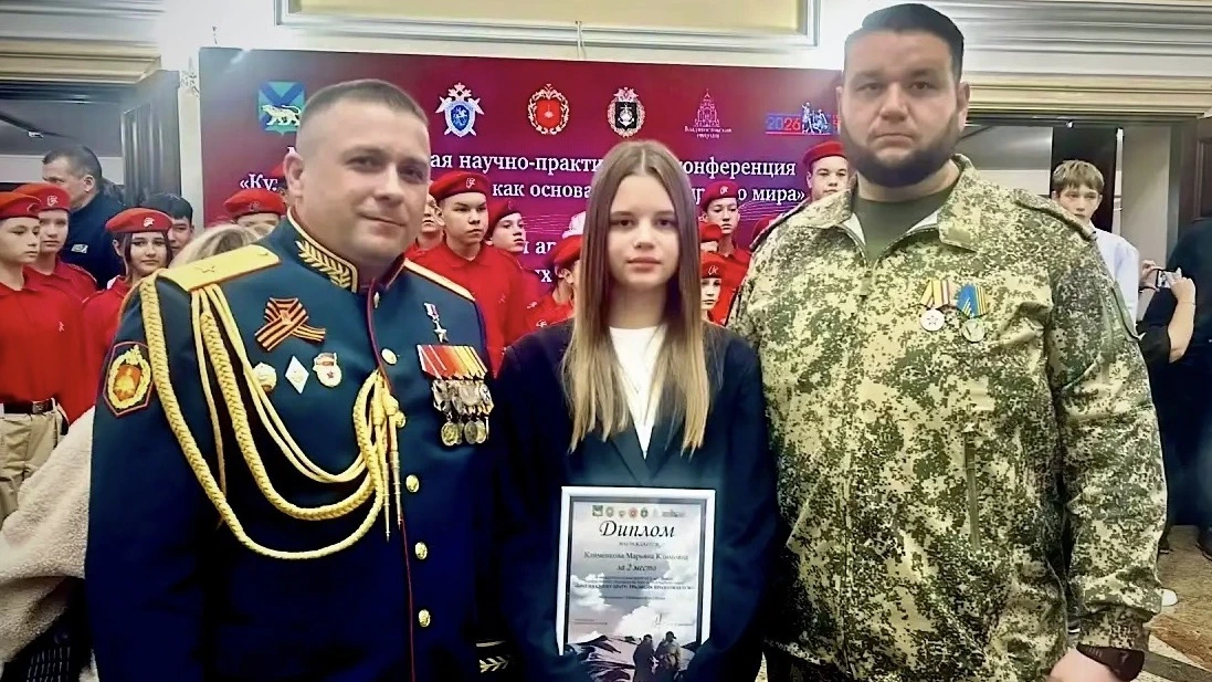 Жительница Золотой Долины - призёр Международного конкурса «Брат на смену брату: традиц...