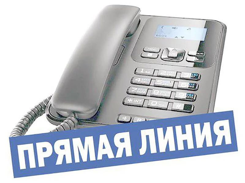 26.08.2026 в общественной приемной Губернатора области с 11.00 до 12.00 проводится «пря...