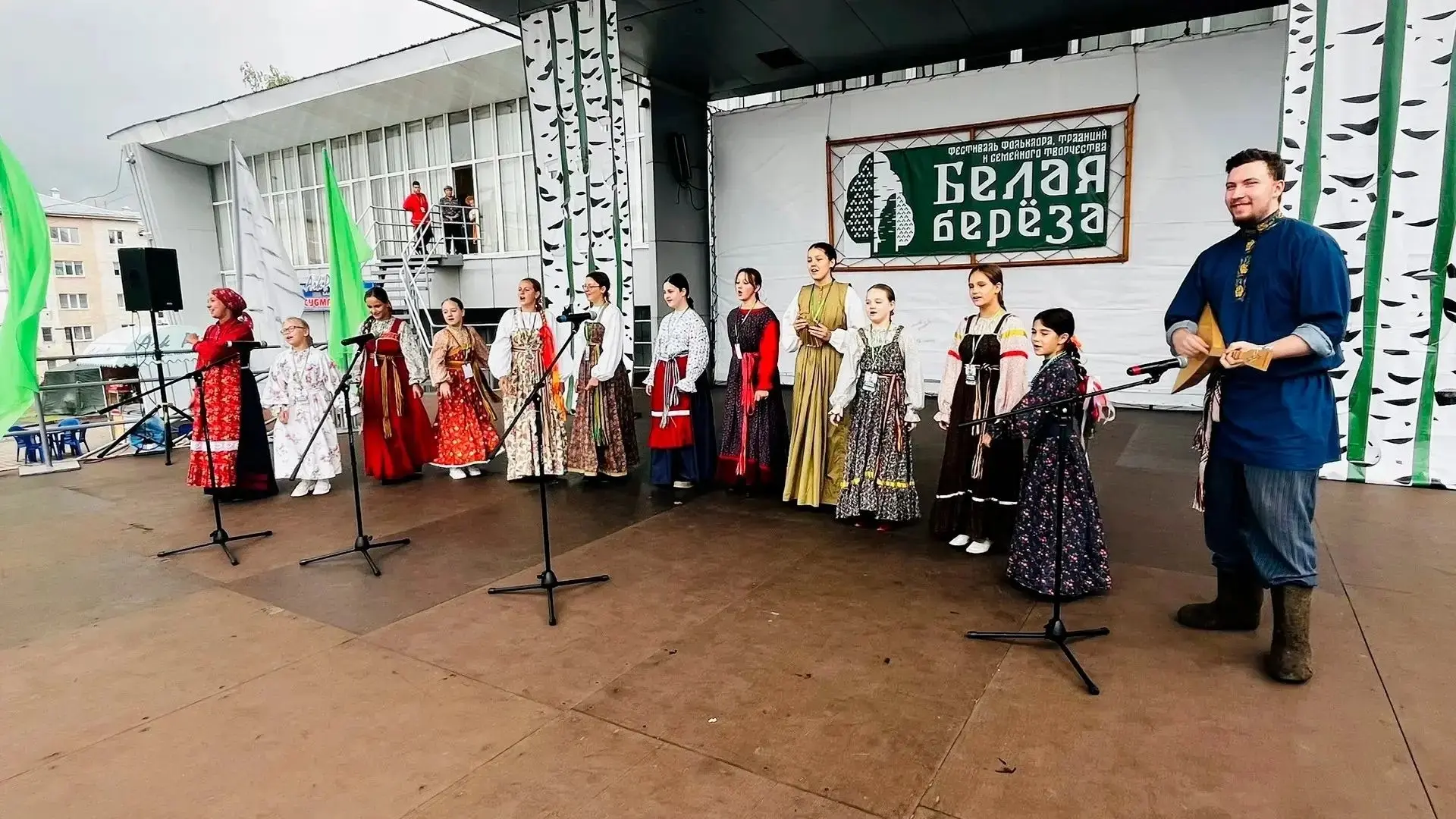 ✨ 29 августа на территории Берёзовского городского округа с размахом прошёл региональны...