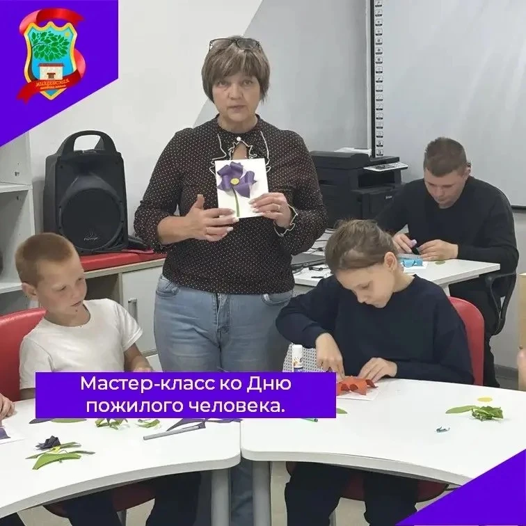 🎨 Мастер‑класс ко Дню пожилого человека: открытки с любовью от наших ребят! 🎨