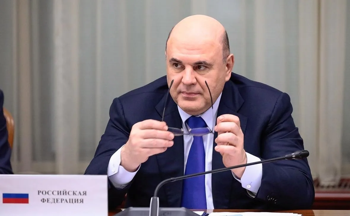 По 2 млн рублей предложили выдавать Многодетным семьям