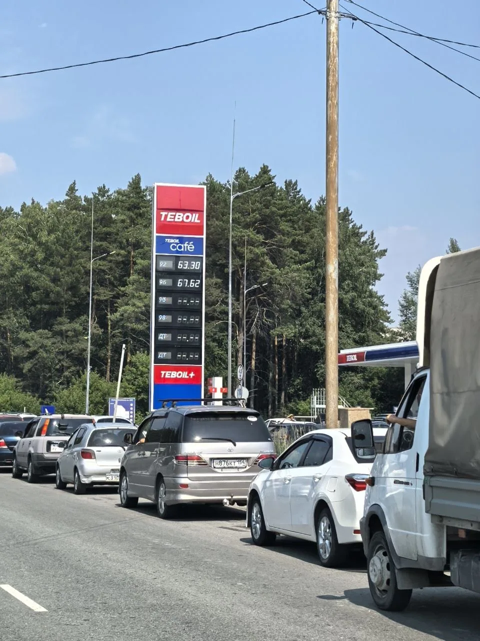 А вы знали, что песня "Новая дорога" изначально была написана Максимом Загорулько и Натальей Кислово