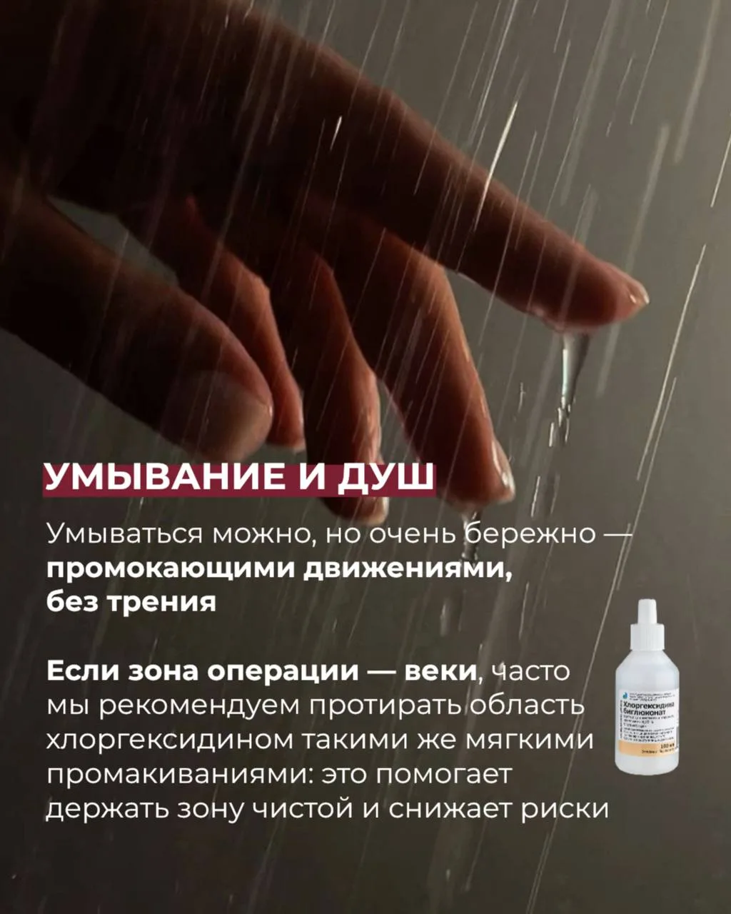 Для многих движение  - это не просто тренировки, а часть жизни и даже работы. Поэтому в...