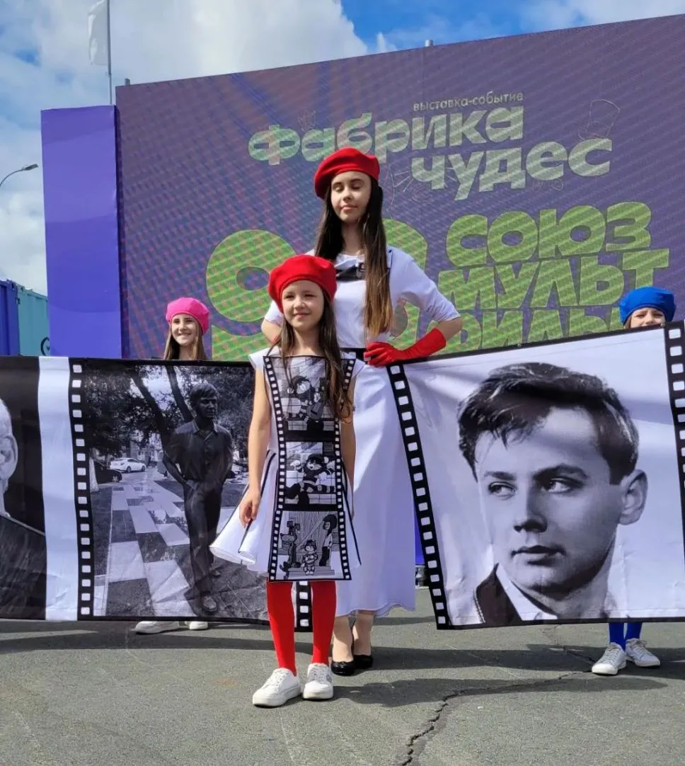 В Саратове легендарная выставка «Фабрика чудес» к 90-летию «Союзмультфильма» стала по-н...