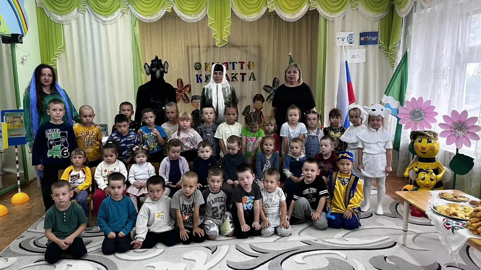 #ГодДошкольногоОбразования