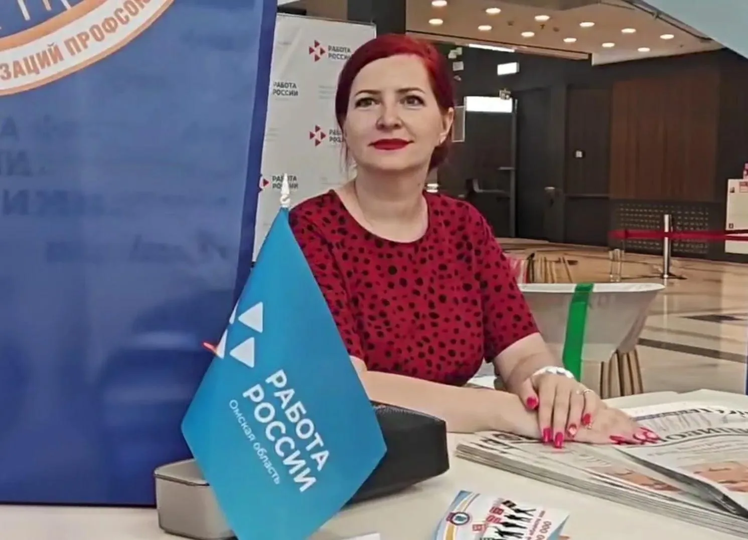 🔥 Почти 5 тыс. работодателей Омской области приняли участие во Всероссийском опросе ра...