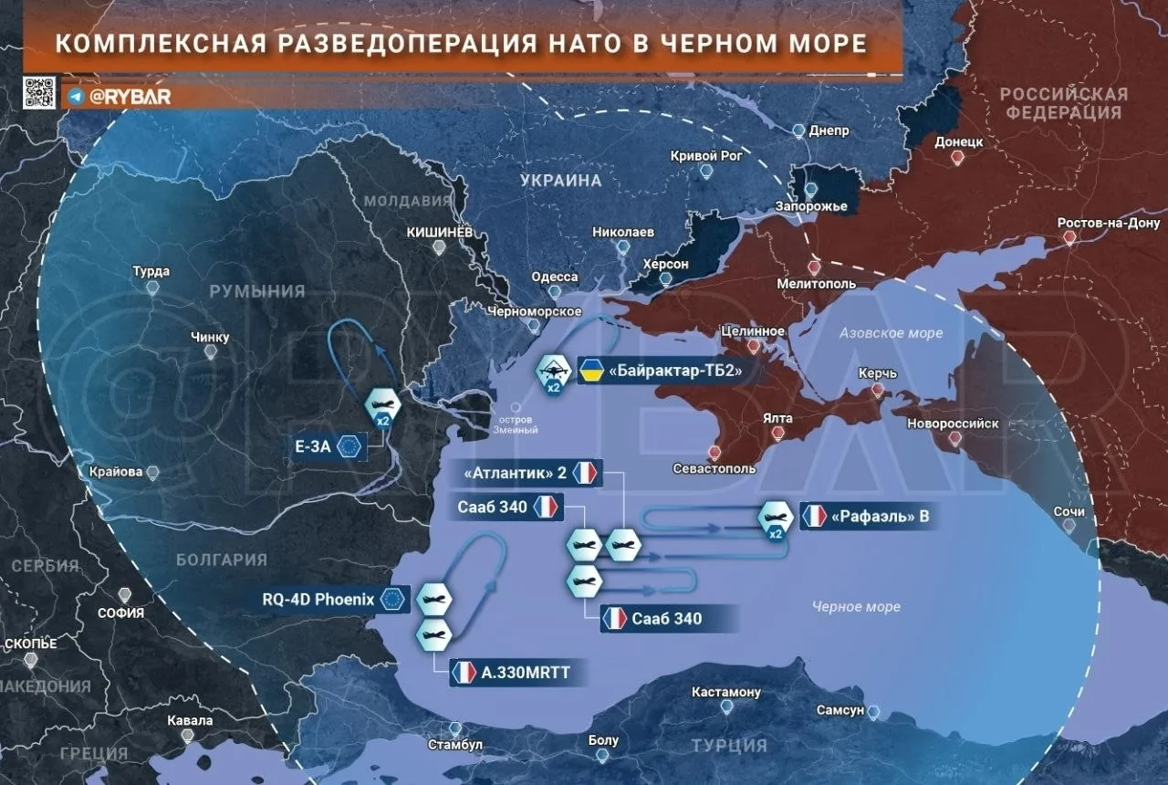 НАТО изучает Крым