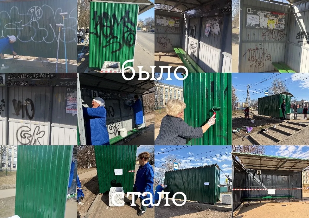 🌱🧹Месячник благоустройства🌱🌼