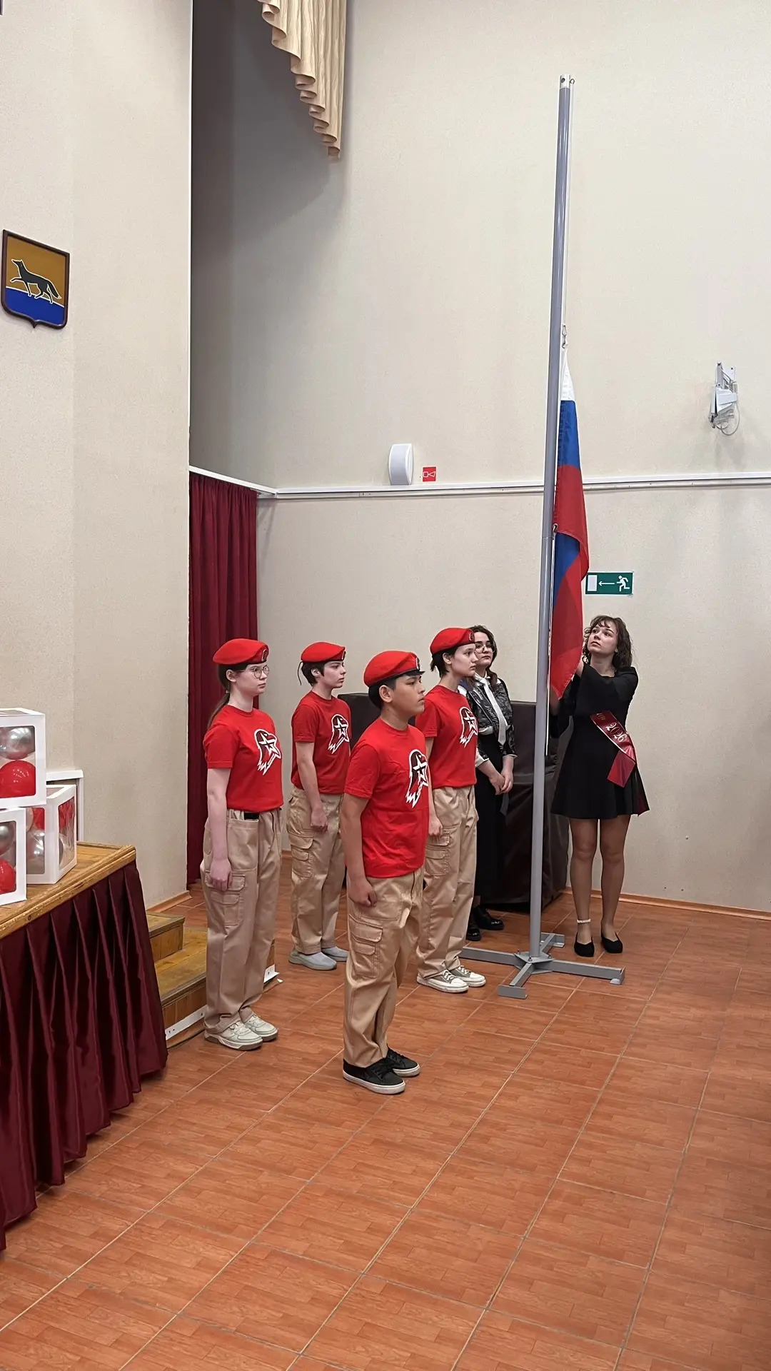 🔔 Последний звонок — момент, который останется в памяти навсегда…  Сегодня в нашей школе прозвучал п