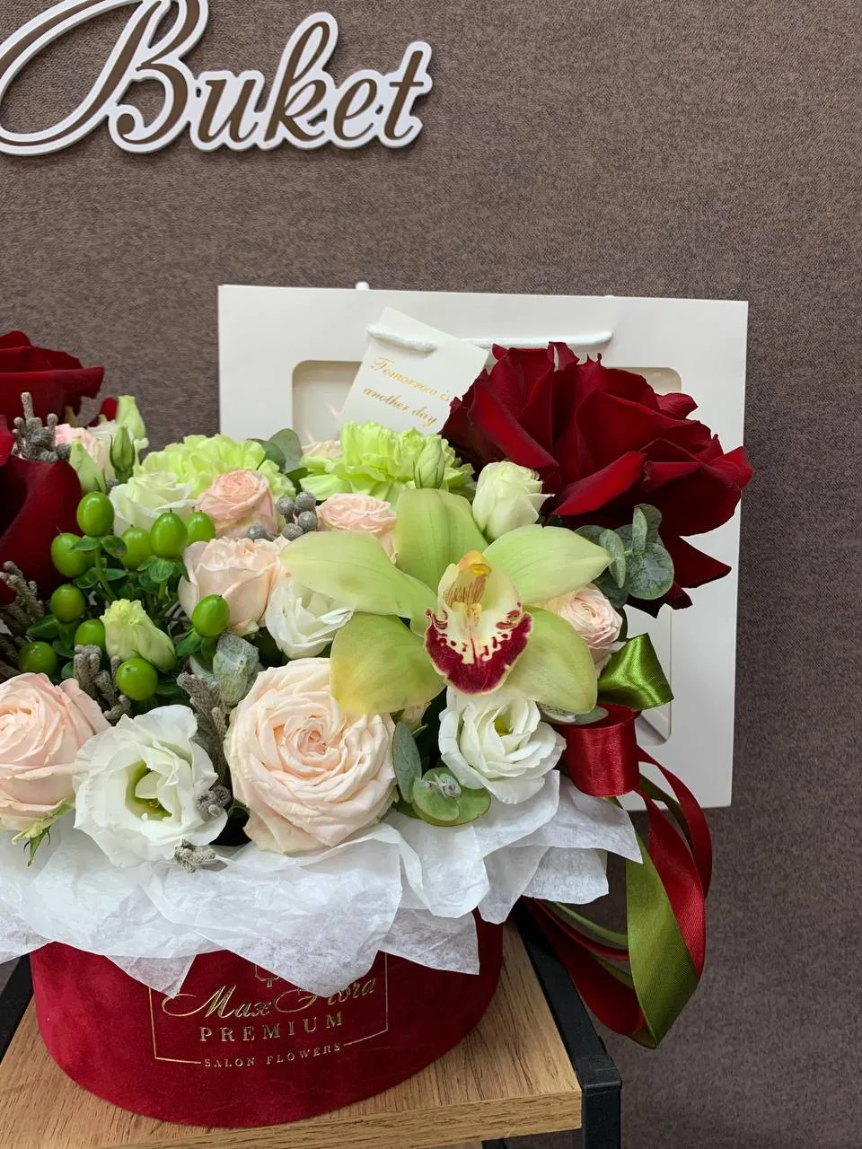 💐Букеты на заказ в Раменском