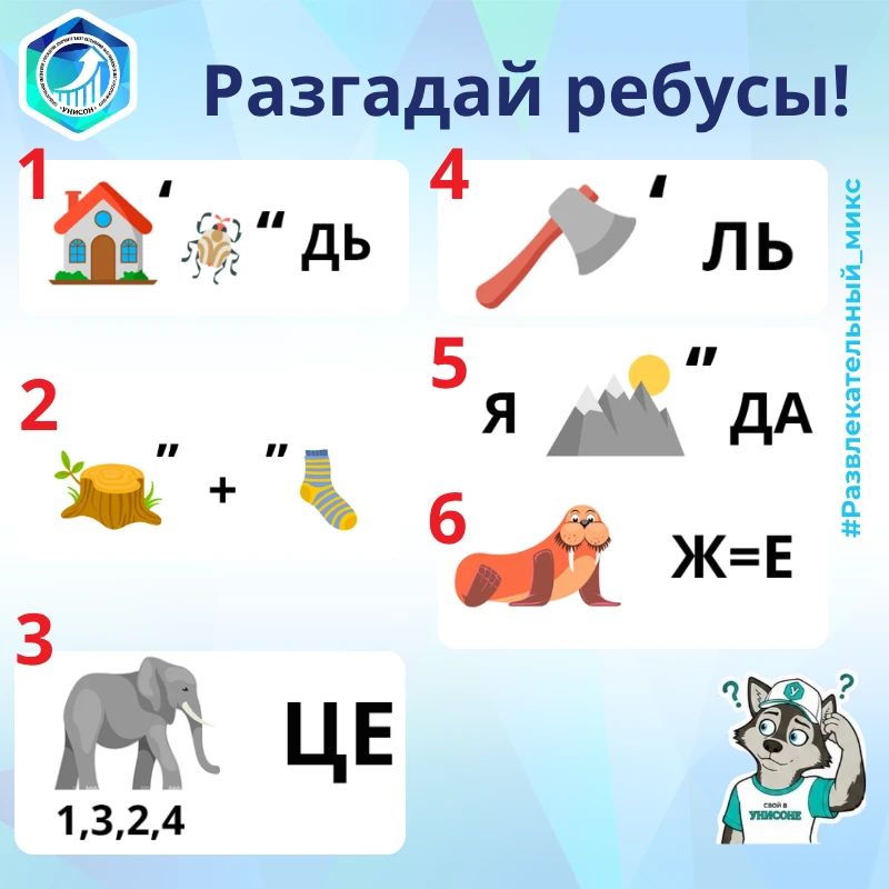 👋 Привет, друзья!