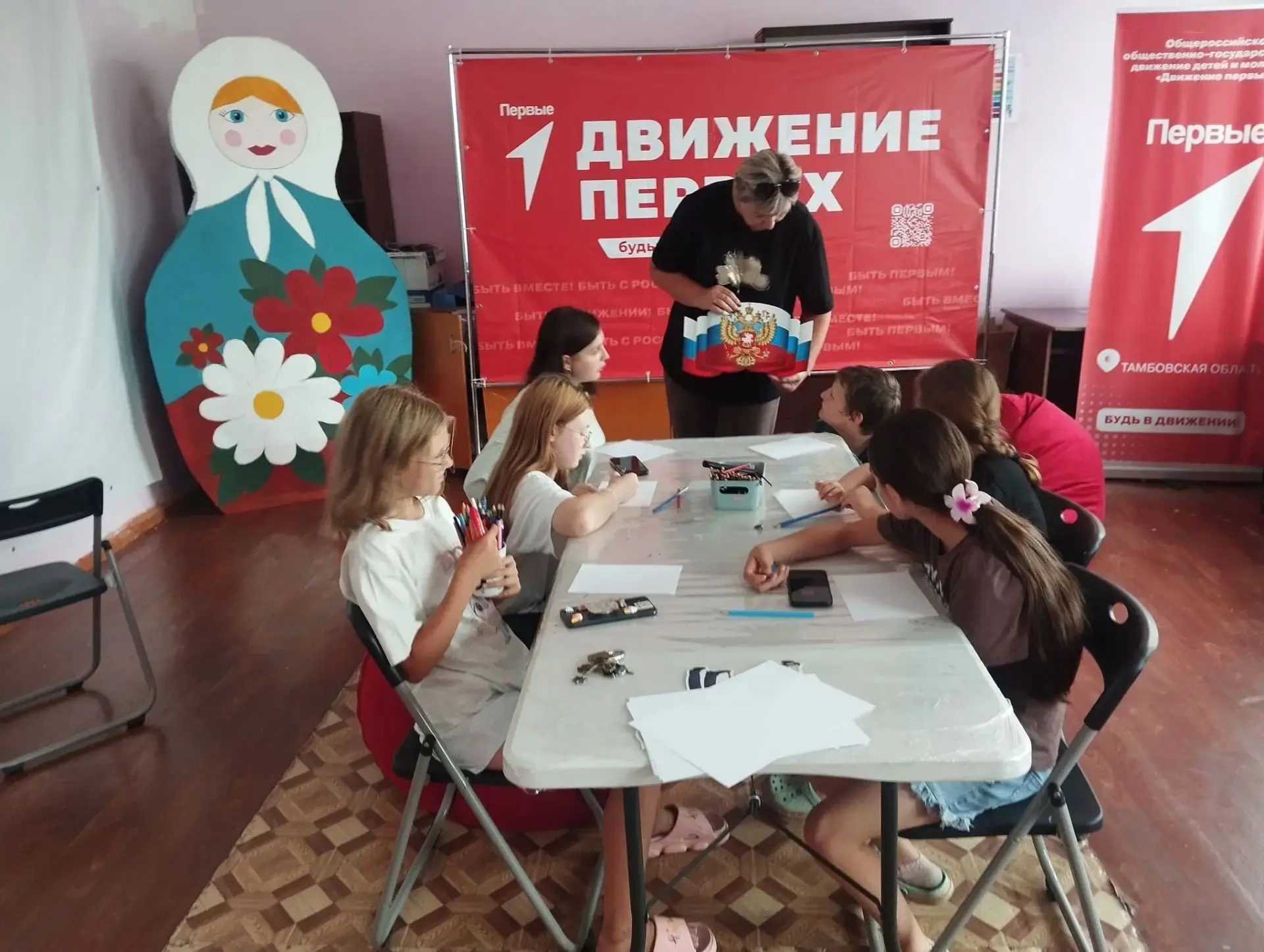 🇷🇺21 августа 2026 года в МБОУ ДО "Дом творчества" прошёл мастер-класс "Флаг России", ...