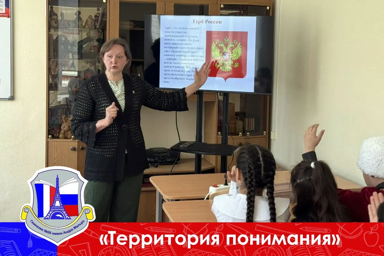 Сегодня, 1 июня🗓, состоялось торжественное открытие Центра по подготовке к тестировани...