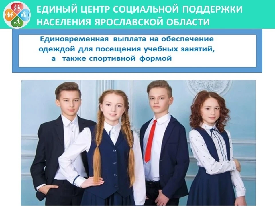 🔔Начало учебного года – это всегда волнительное время для школьников и их родителей. П...