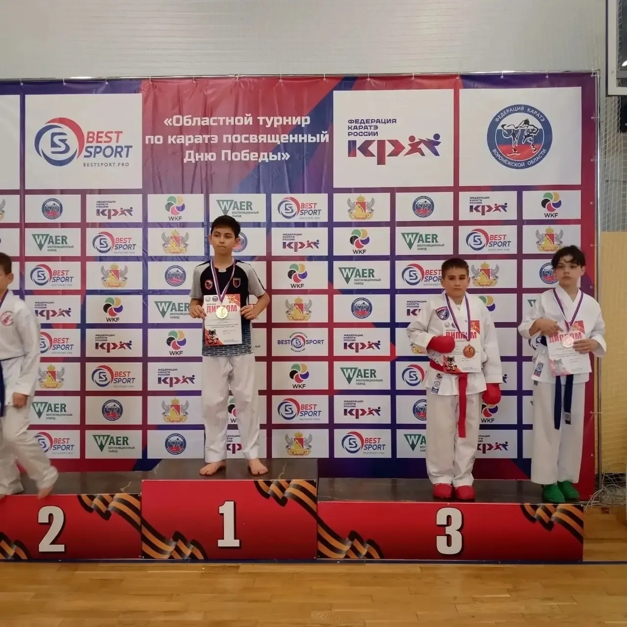 🏆Областные соревнования по каратэ в честь Дня Победы🏆