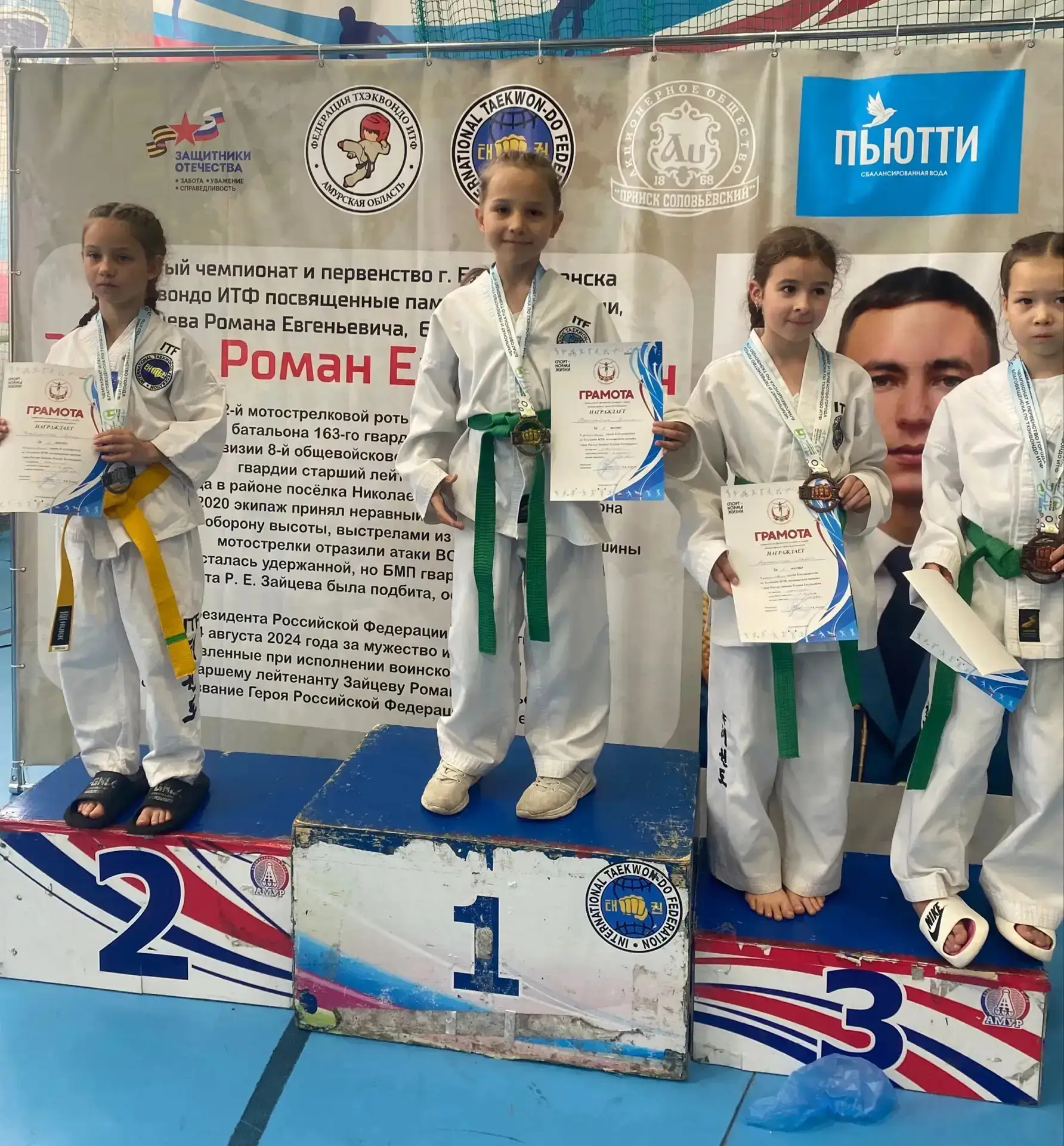 🔥Поздравляем нашу чемпионку!