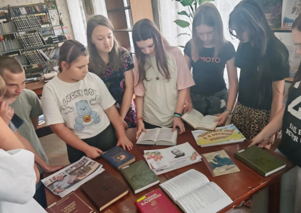 📚 110 лет Анатолию Калинину: память, которая живёт в книгах