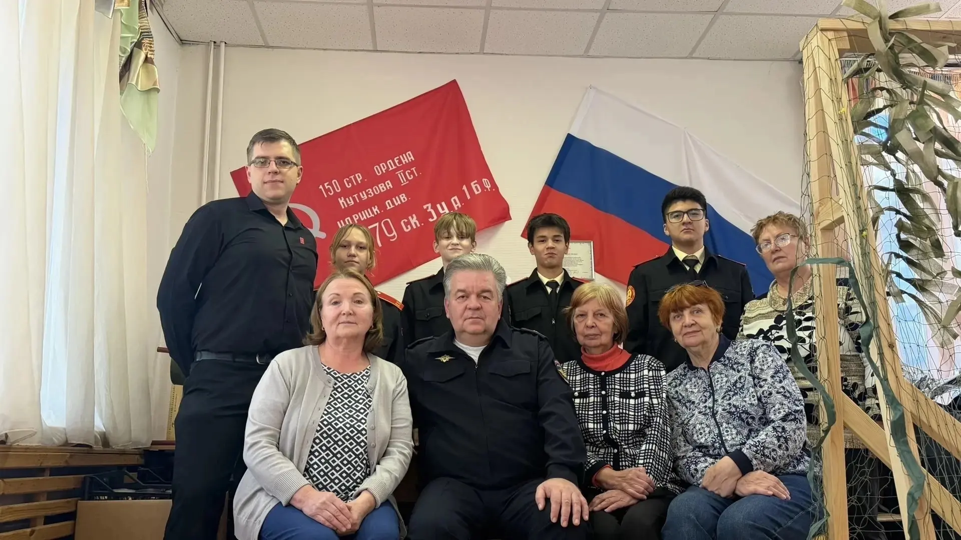 ☀️ Встреча поколений