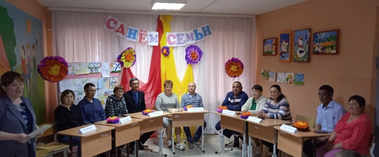 МЕЖДУНАРОДНЫЙ ДЕНЬ СЕМЬИ : школа- интернат отмечает верность семейным традициям .