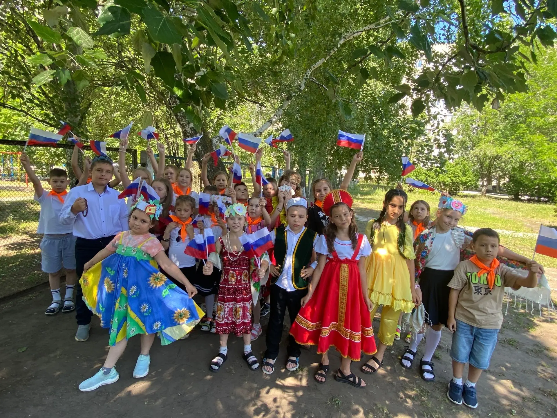С Днем российского флага! 🇷🇺