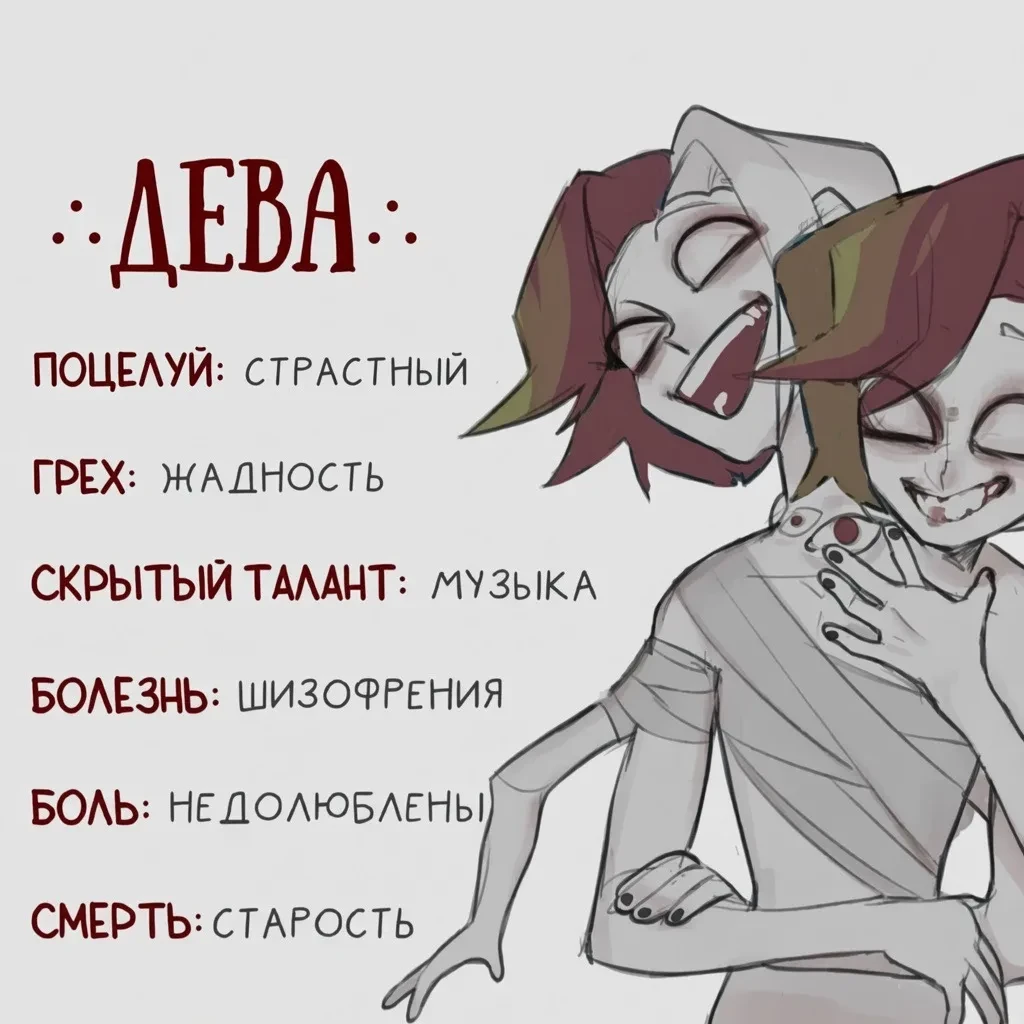 события / вероятность