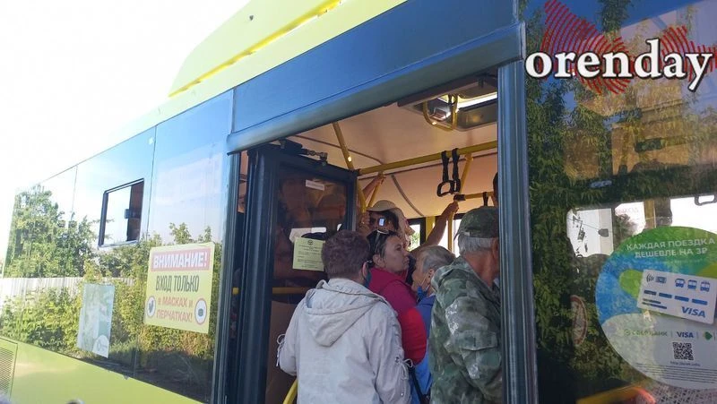 ОРЕНБУРГСКИЕ ПЕНСИОНЕРЫ ВОЗМУЩЕНЫ ОТМЕНЕ ДАЧНЫХ АВТОБУСОВ В РАБОЧИЕ ДНИ