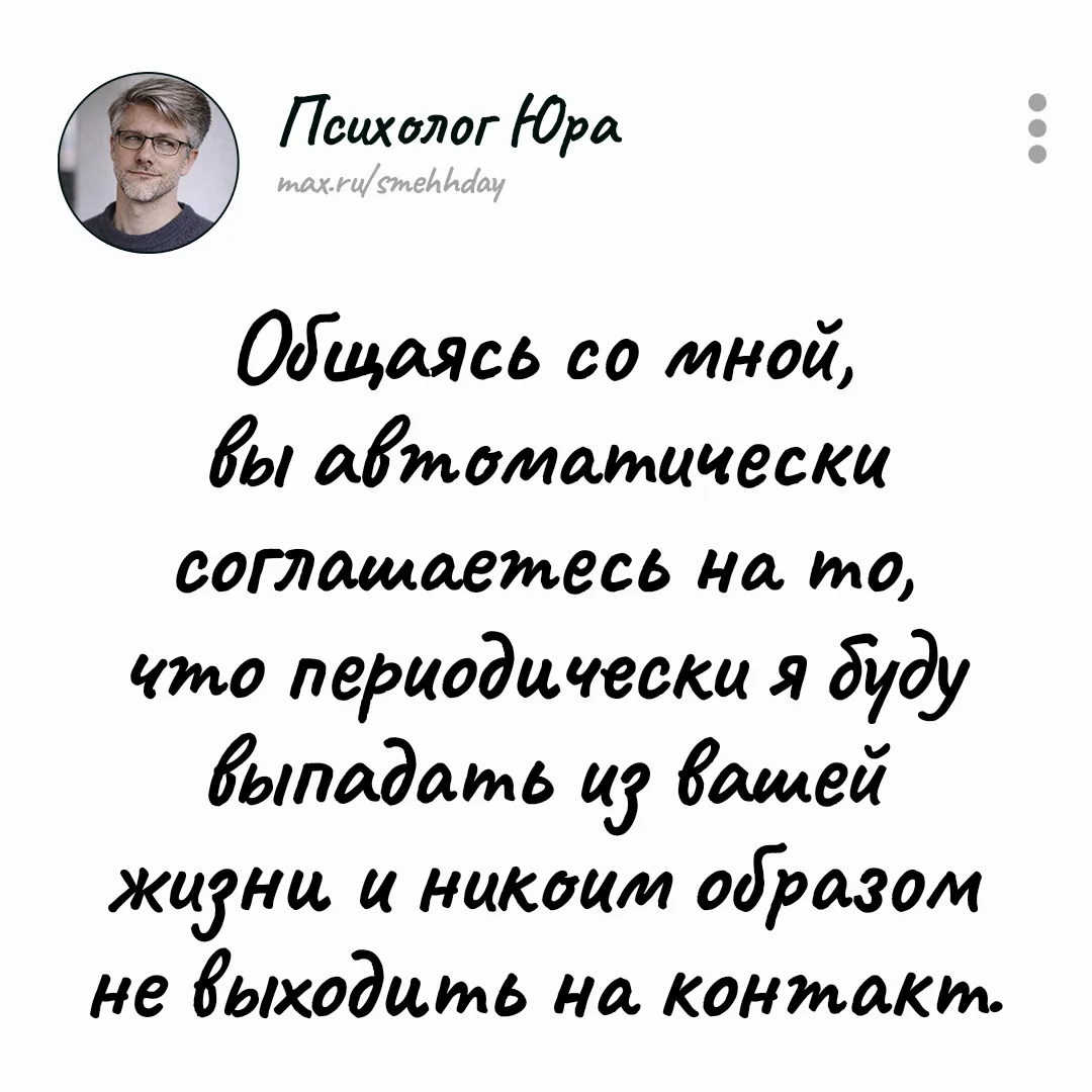 #ирония_юры