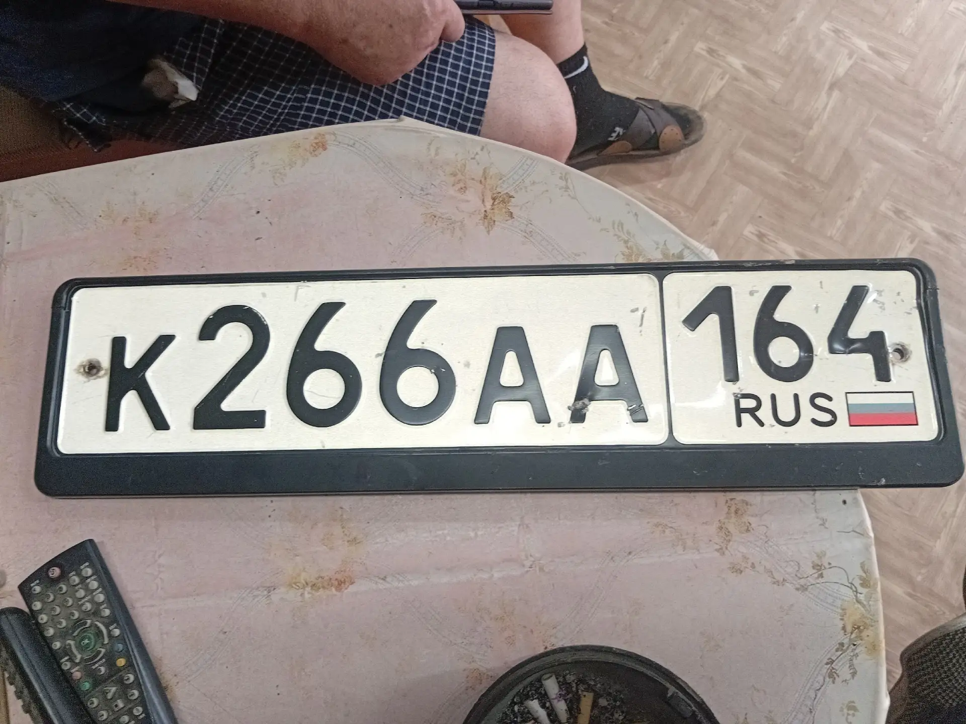 Найден номер обращаться по тел.89379623407