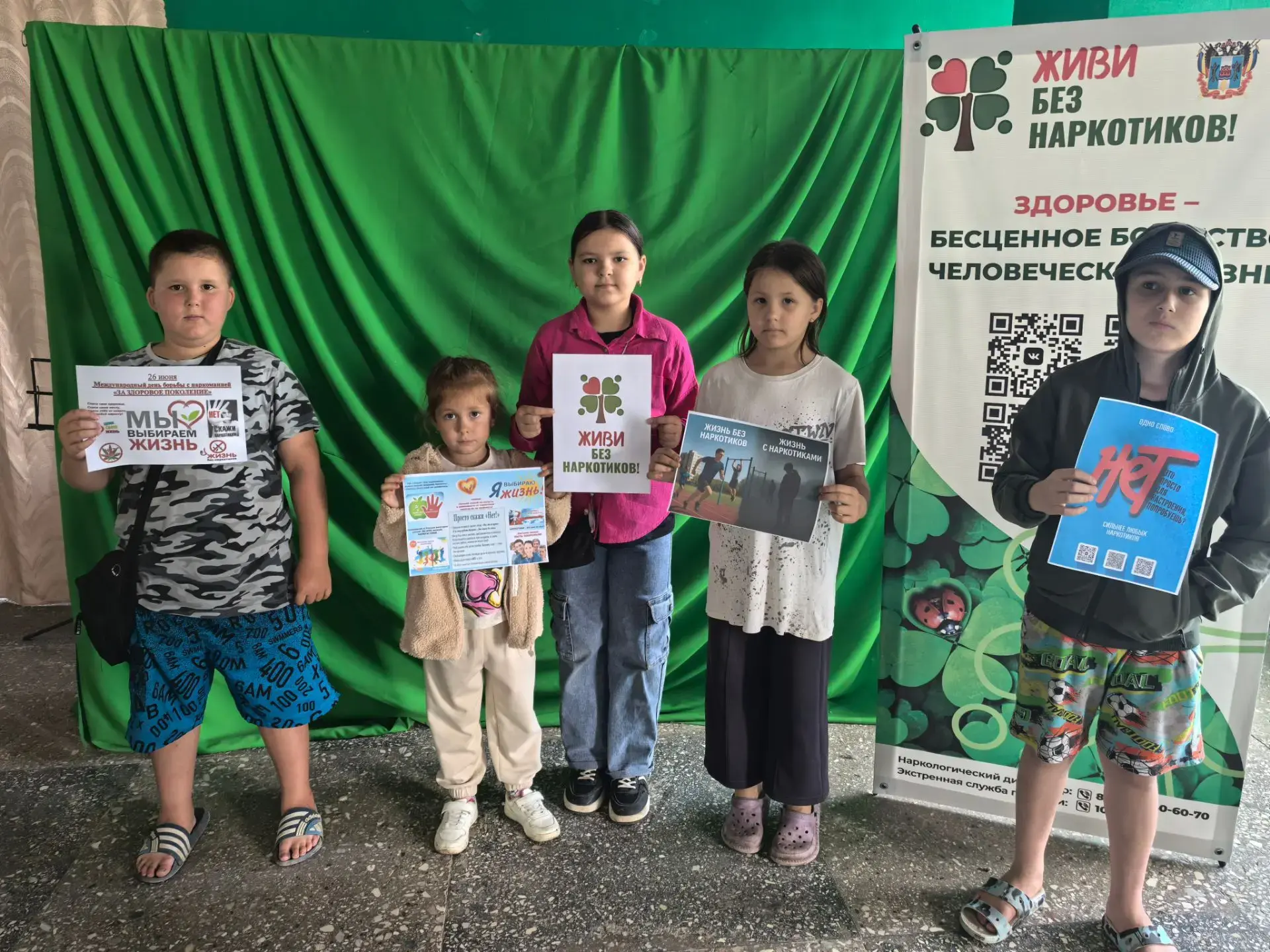 Здоровое поколение — крепкая страна!

4 июля в Тихо-Журавском сельском Доме культуры прошла важная и